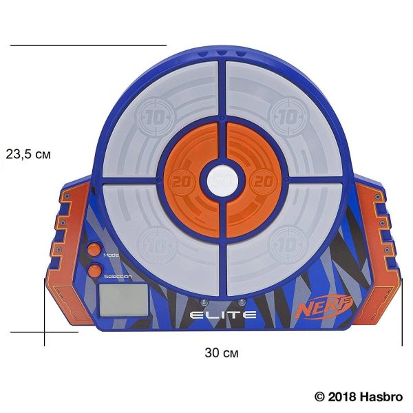 Nerf Elite Digital Target (NER0150) size