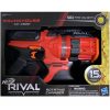 Nerf Rival Roundhouse (E6638) pack