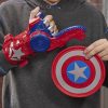 Nerf Marvel Captain America (E7375) Live photo