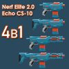 вариации Nerf Elite 2.0 Echo CS-10 (E9533)