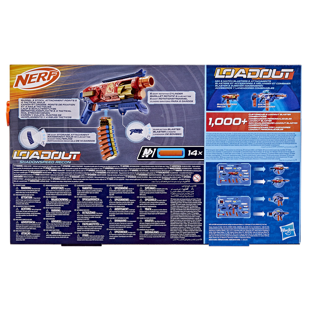 Nerf Loadout Shadowspeed Recon G1759