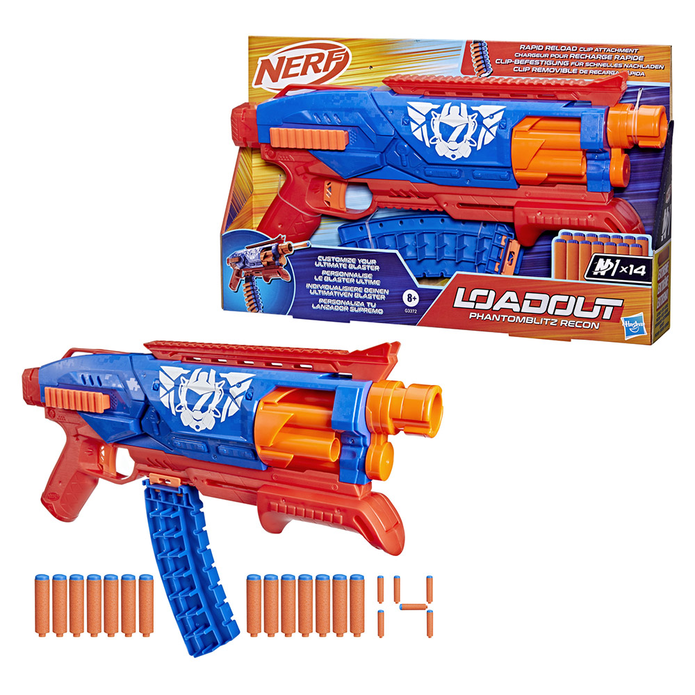 Бластер Nerf Phantomblitz G3372